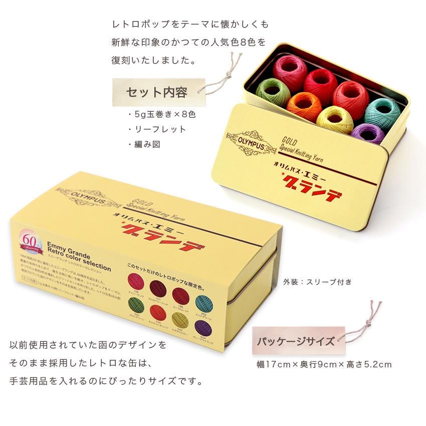 a box of colorful crayons sitting on top of a table