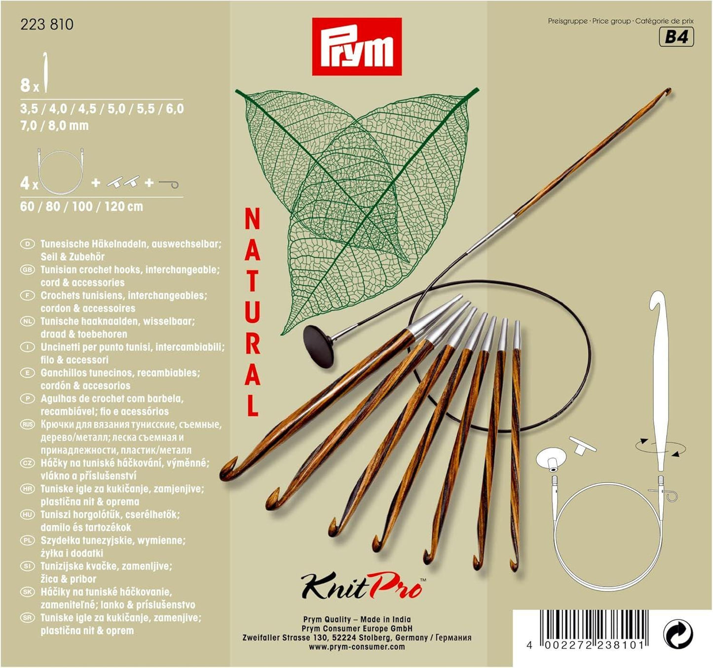 The image is a product packaging for knitting needles and yarn. It features a leaf-shaped design with various knitting tools, such as a crochet hook, a crochet hook, and a crochet needle, arranged in a circular pattern. The packaging also includes text that provides information about the product, such as the price, size, and the brand of the knitting needles and yarn.