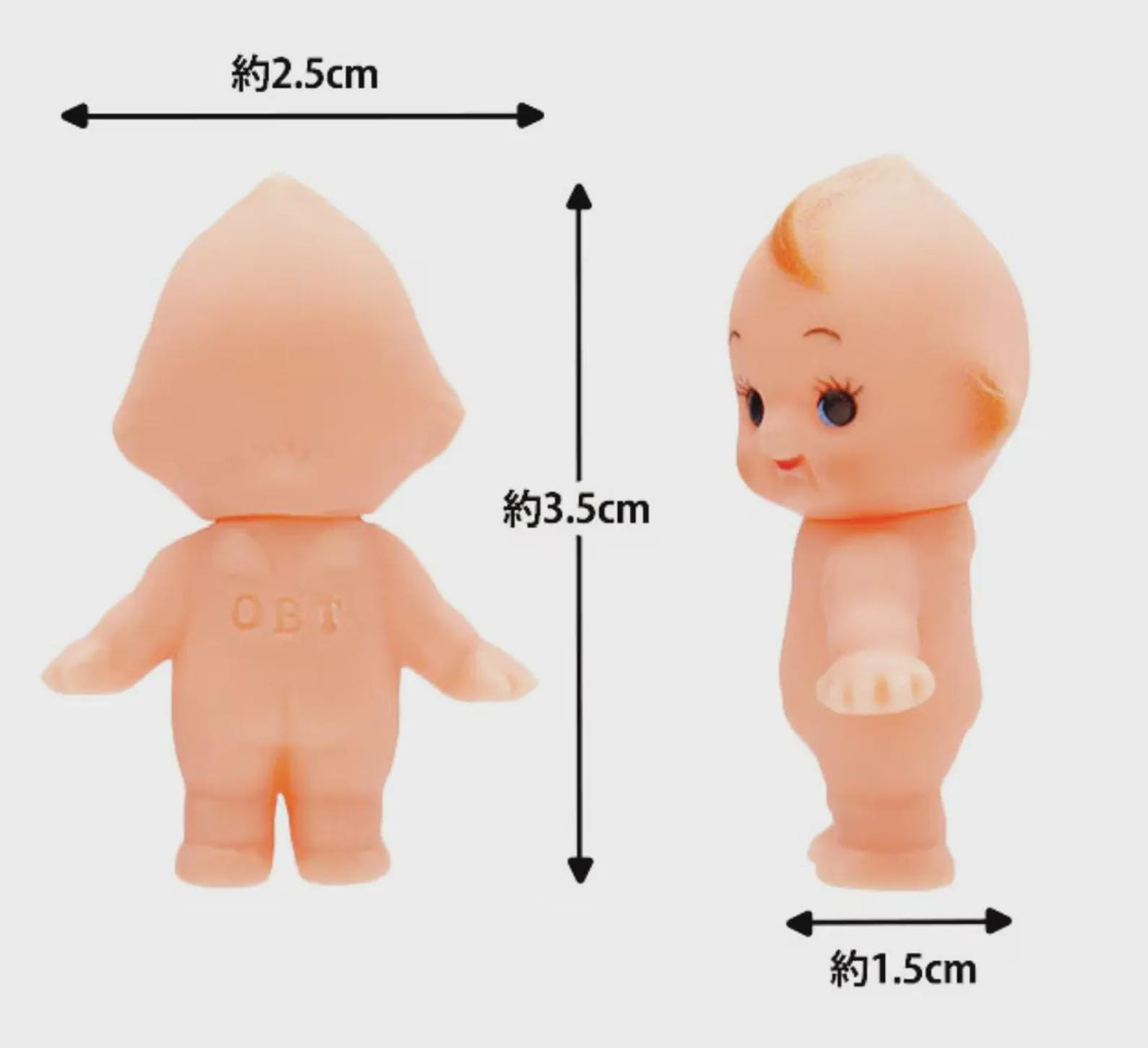 Custom order for Kewpie BB Mini Baby Dolls, Orange Plastic (Small Display Figurines)