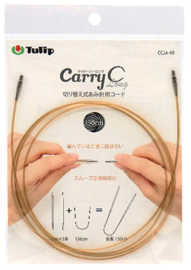 A package containing a knitting cable with illustrations of the cable and knitting needles.