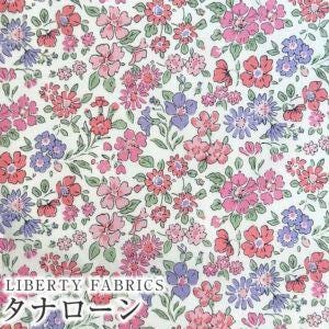 The image is a collage of various colorful floral patterns, including red, pink, purple, and blue flowers, arranged in a visually appealing manner.