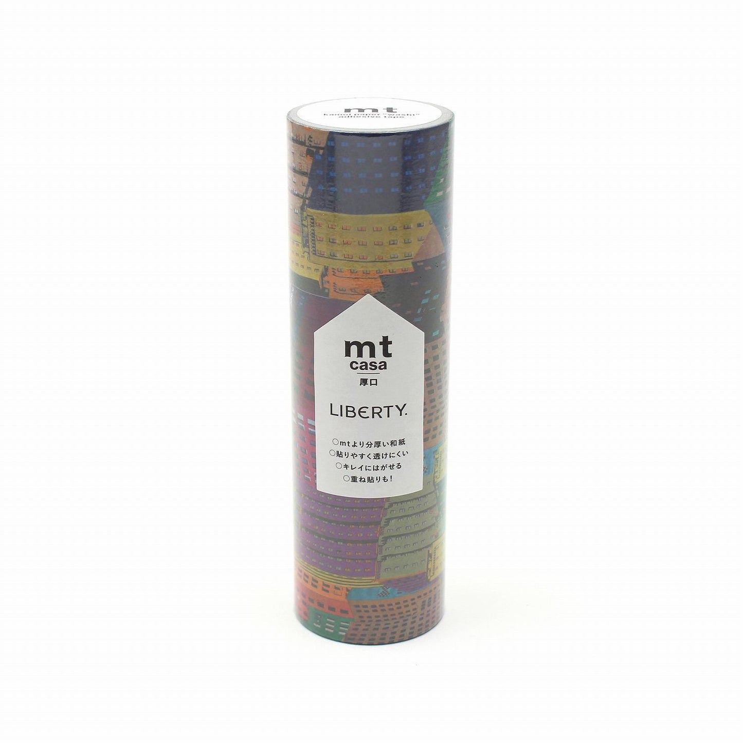 A cylindrical container with a colorful, abstract design on it, featuring the word "LIBERTY" prominently displayed.