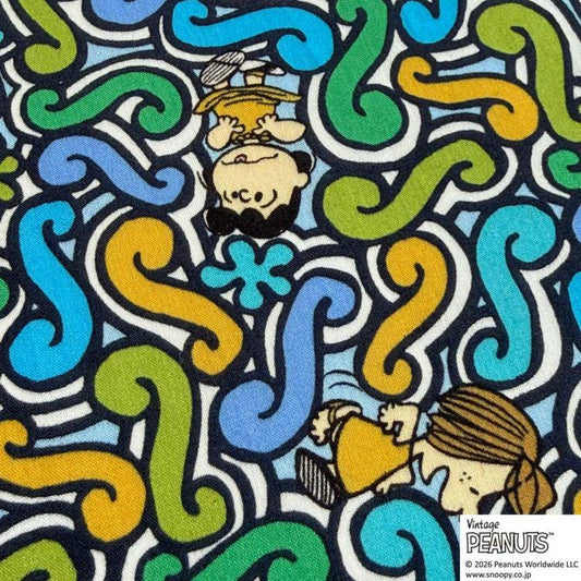 The image is a vibrant and colorful collage featuring various cartoon characters, including Peanuts, in a playful and whimsical arrangement.