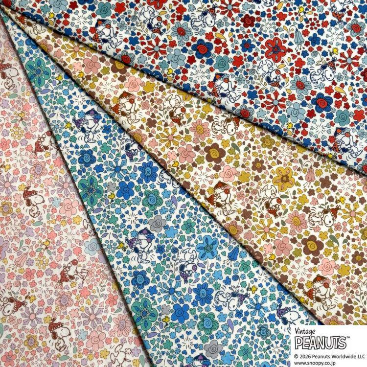 The image is a collage of various fabric swatches with different floral and cartoon patterns, including Snoopy, a character from the Peanuts comic strip.