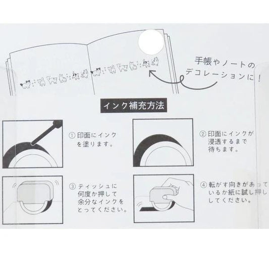 a series of black and white illustrations, likely representing steps or instructions for a particular task or process. The text accompanying the illustrations is in Japanese, which suggests that the image is intended for use in a Japanese-speaking audience. The instructions are concise and to the point, avoiding redundancy and focusing on the essential information.