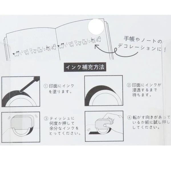 Coro-Re Plus Rolling Stamp, Cafe (47mm Square, Customizable)