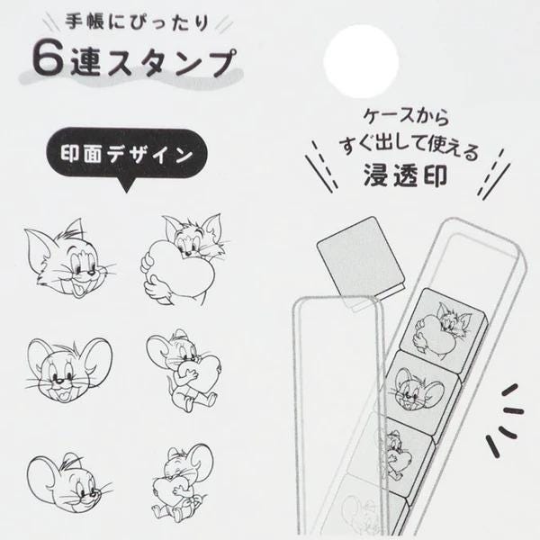 a collage of cartoon character images, including six different cartoon mice, as well as a close-up of a small object resembling a camera or a device. The image does not contain any text, and the descriptions provided are minimalistic and avoid redundancy.