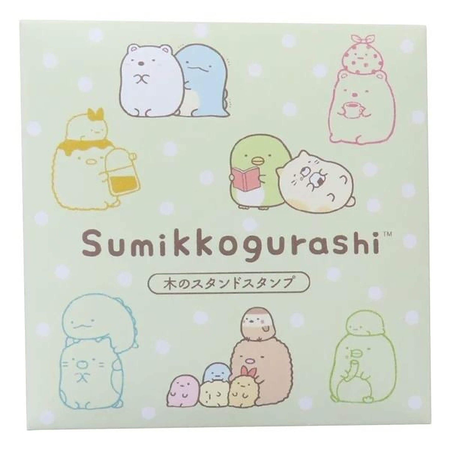 The image is a collage of various cartoon animal characters, including bears, penguins, and other small animals, all set against a light green background with white polka dots.