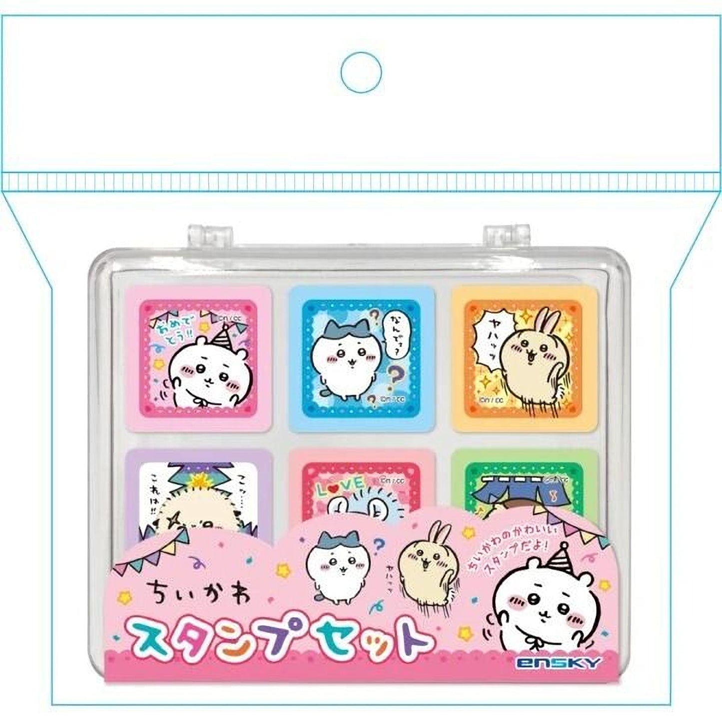 A clear plastic case containing six colorful stickers with various cartoon animal characters on them.