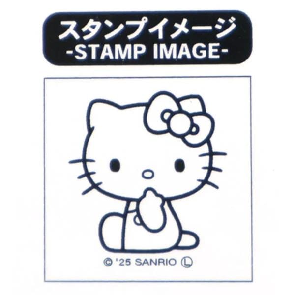 A simple black and white line drawing of a Hello Kitty character, with the text "STAMP IMAGE" above it.