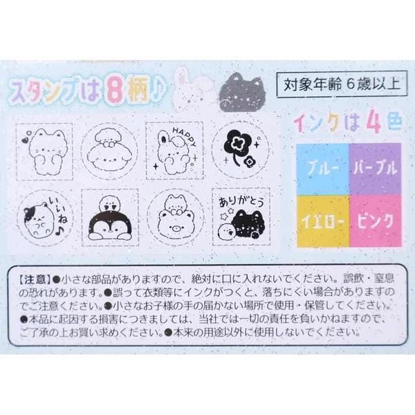 a collage of various cartoon-style illustrations, including cats, flowers, and other whimsical characters. The collage is presented in a Japanese style, with the text written in Japanese. The image is not described in detail, and the focus is on providing a clear and concise description of the visual content without redundancy or vague wording.