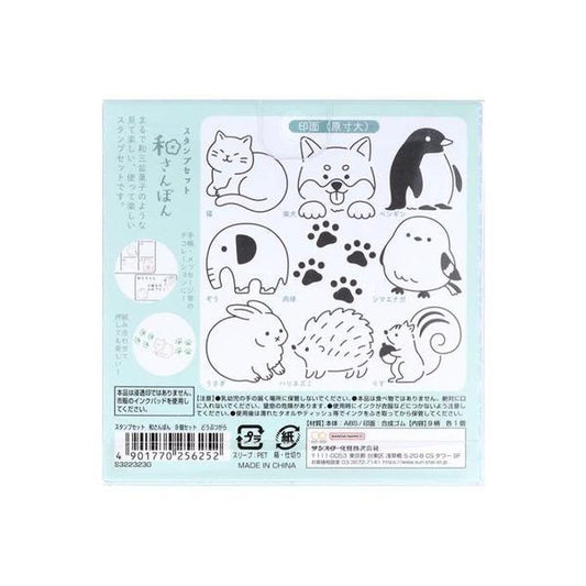 The image is a collection of various animal illustrations, including a cat, dog, penguin, rabbit, hedgehog, and squirrel, all depicted in a simple line drawing style.