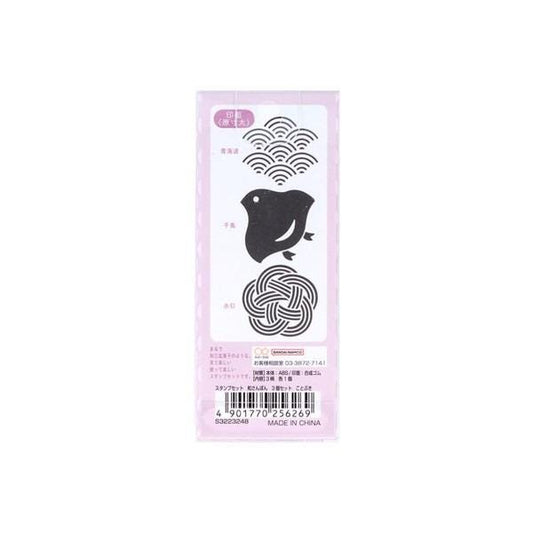The image is a label or packaging for a product, featuring a black bird design and some abstract patterns.