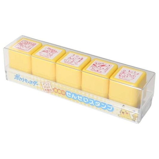 A set of yellow Pokemon-themed stickers or magnets, each featuring a Pokemon character.