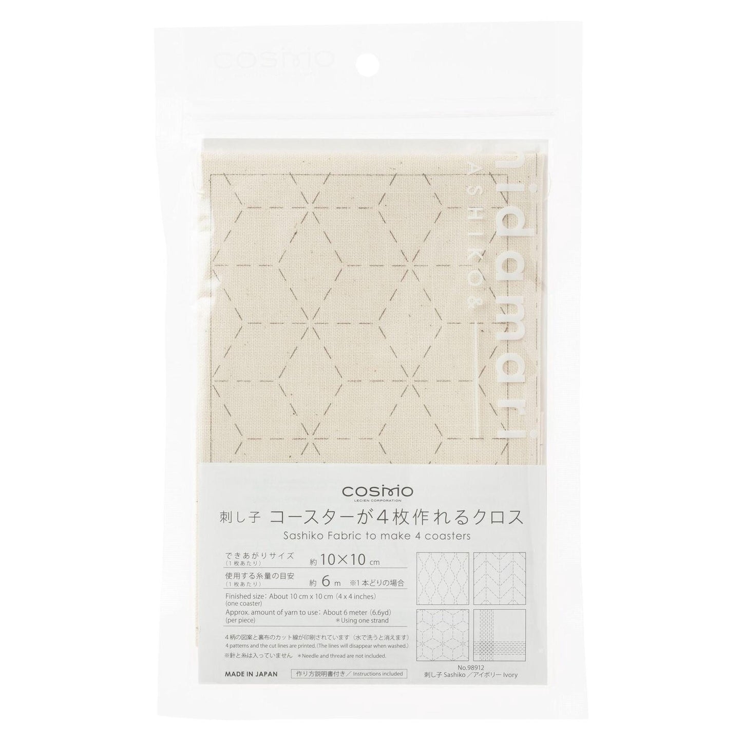 a package of fabric with a geometric pattern, likely intended for making coasters.