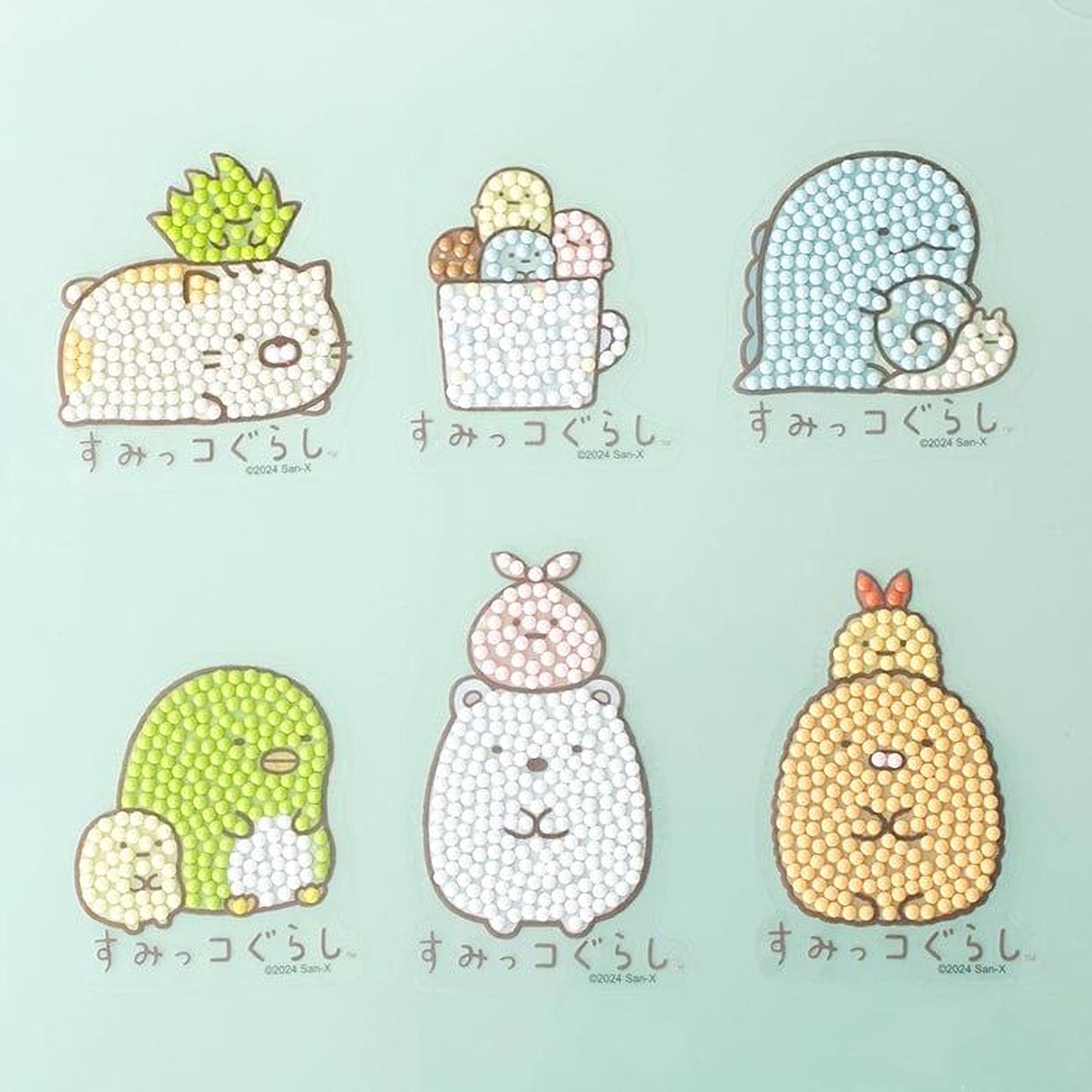 six cute, colorful cartoon animal characters, each with a unique design and style, arranged in a grid-like pattern.