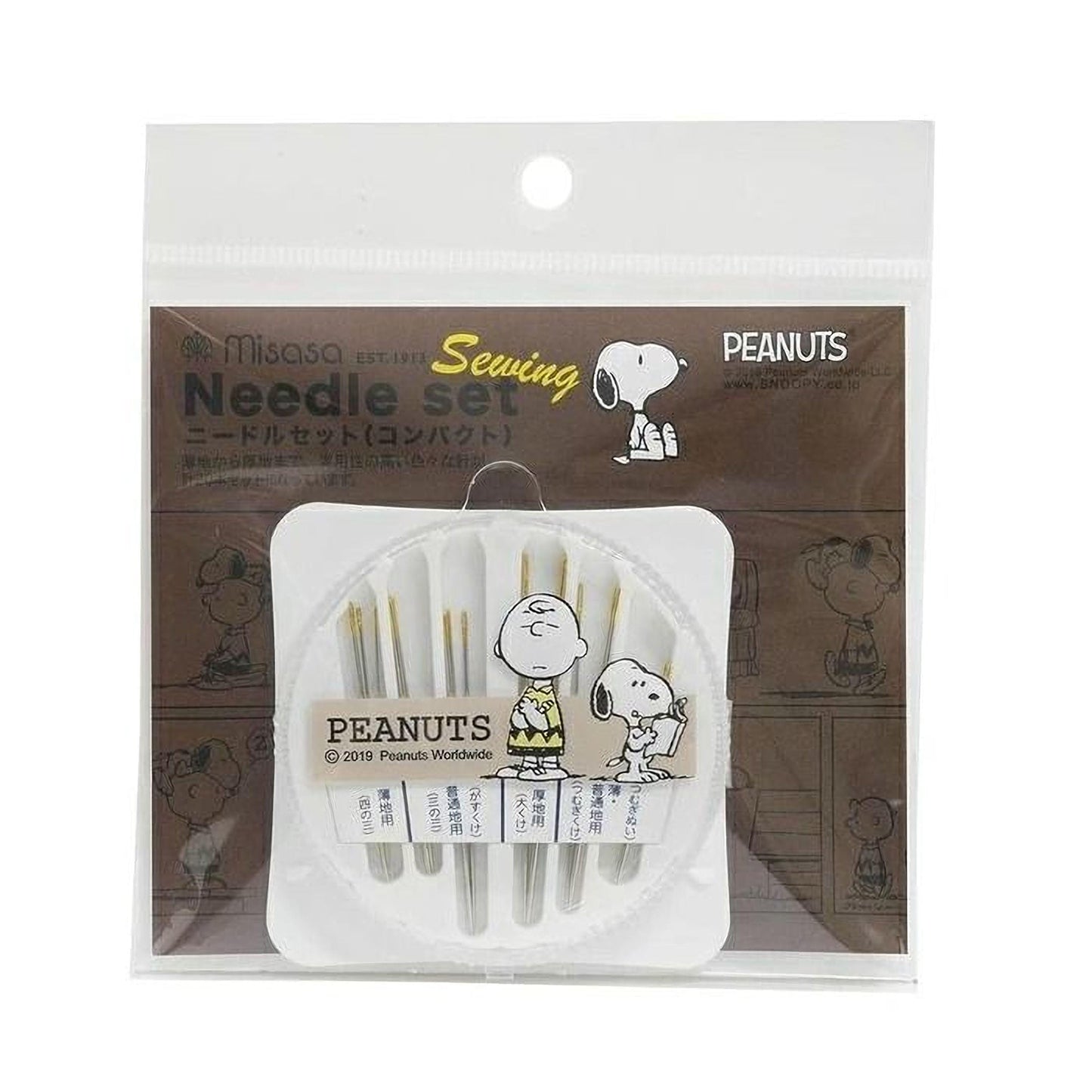 Peanuts Sewing Needle Set