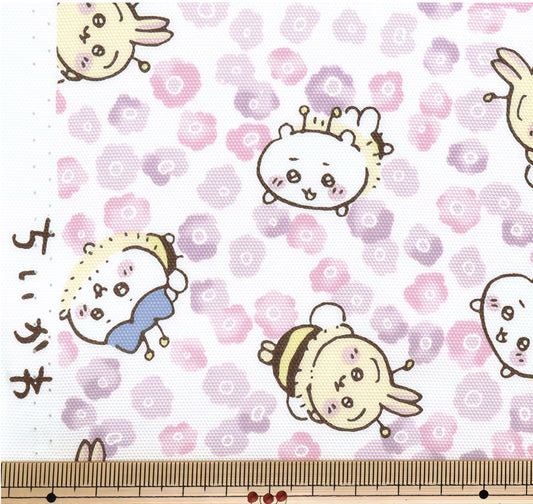 a collage of cartoon-style animal characters, including a rabbit, a bee, and a cat, all depicted in a playful and whimsical manner.