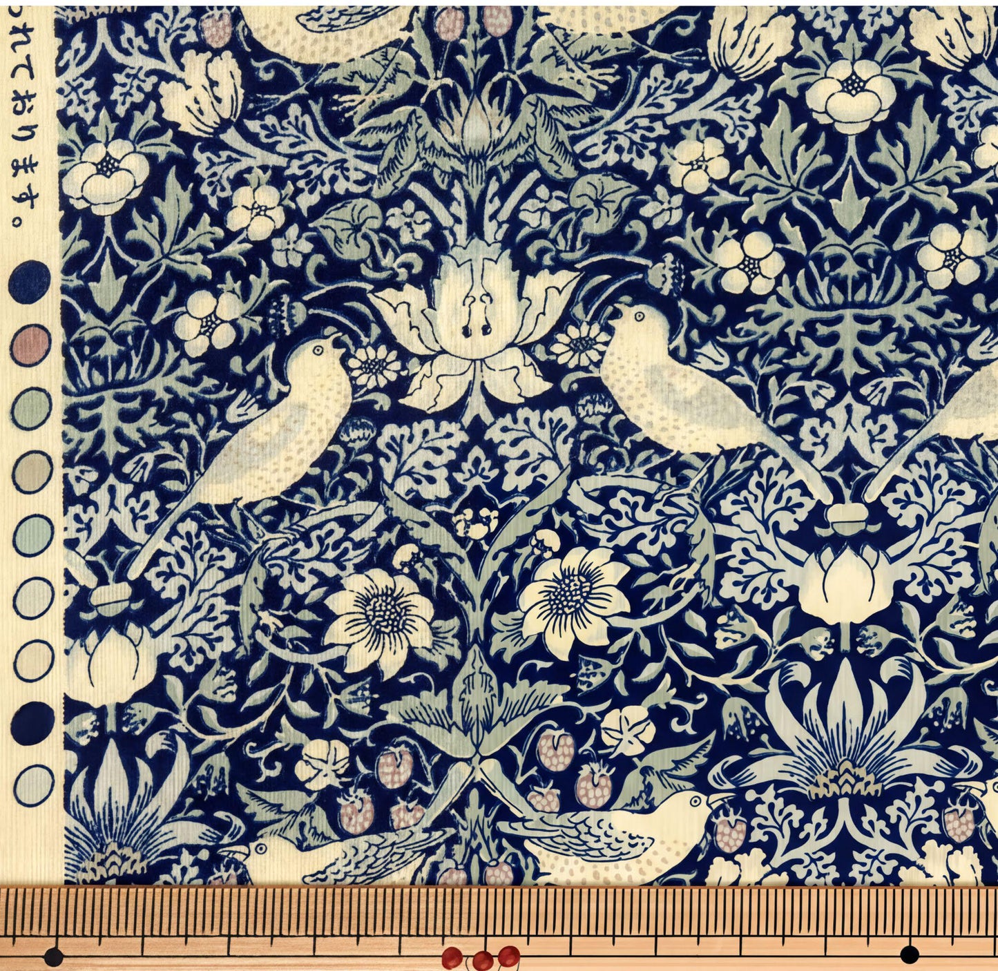 a detailed and intricate floral pattern with various birds and flowers. The pattern is predominantly blue and white, with the birds and flowers being the main focus. The image is not a single image but rather a collage of multiple images, creating a complex and visually appealing design.