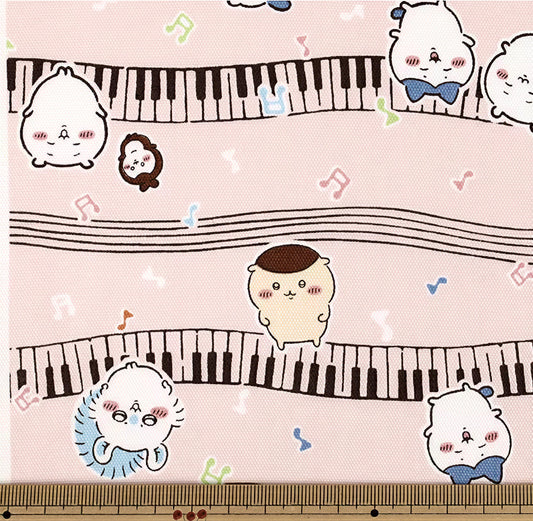 a pink background with various cartoon-style animal characters, including a cat, a dog, and a bird, along with musical notes and a piano keyboard.