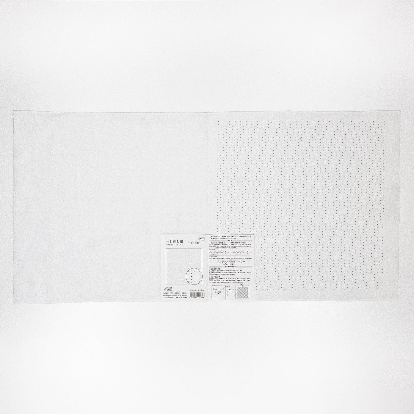 The image is a plain white background with a small square pattern on the right side. There is a label or text on the right side of the image, but it is not clear enough to transcribe accurately.