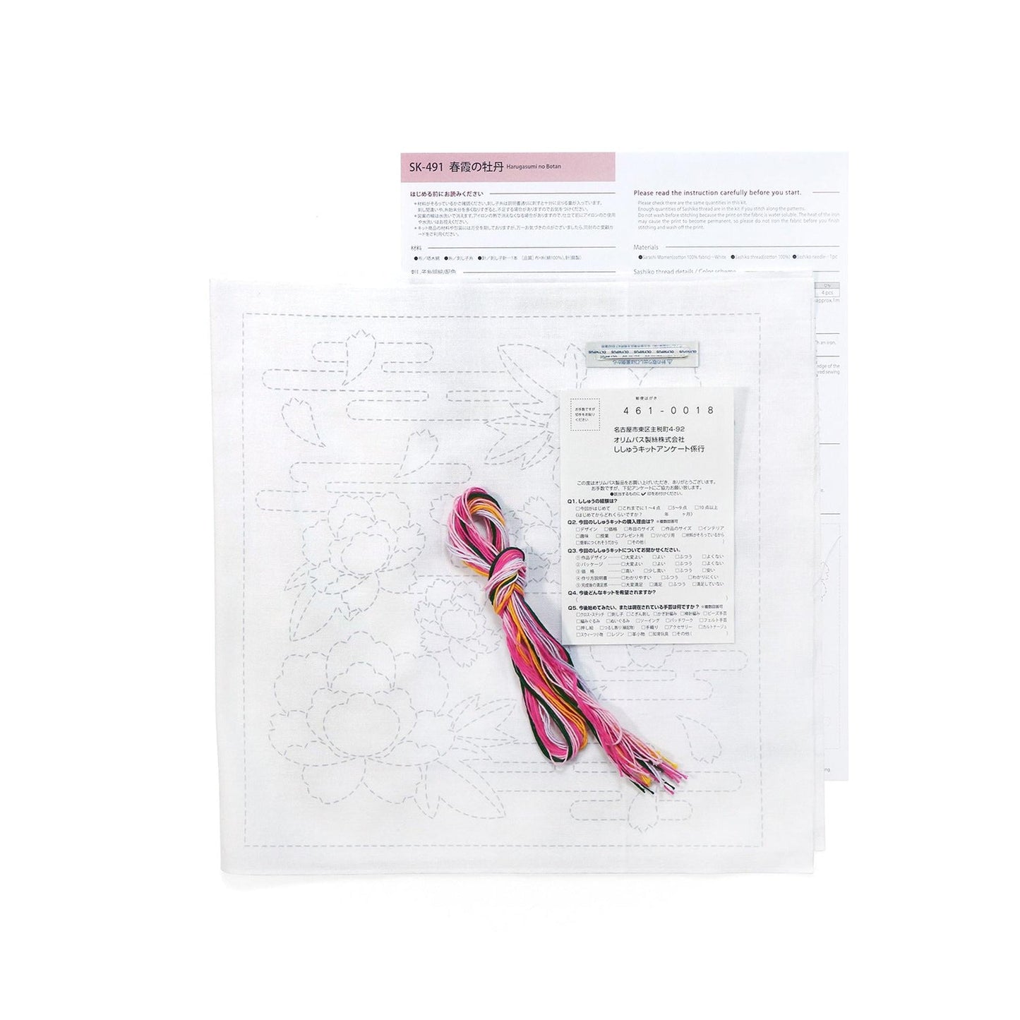 a sewing kit with instructions and materials, including a pattern, thread, and a price tag.