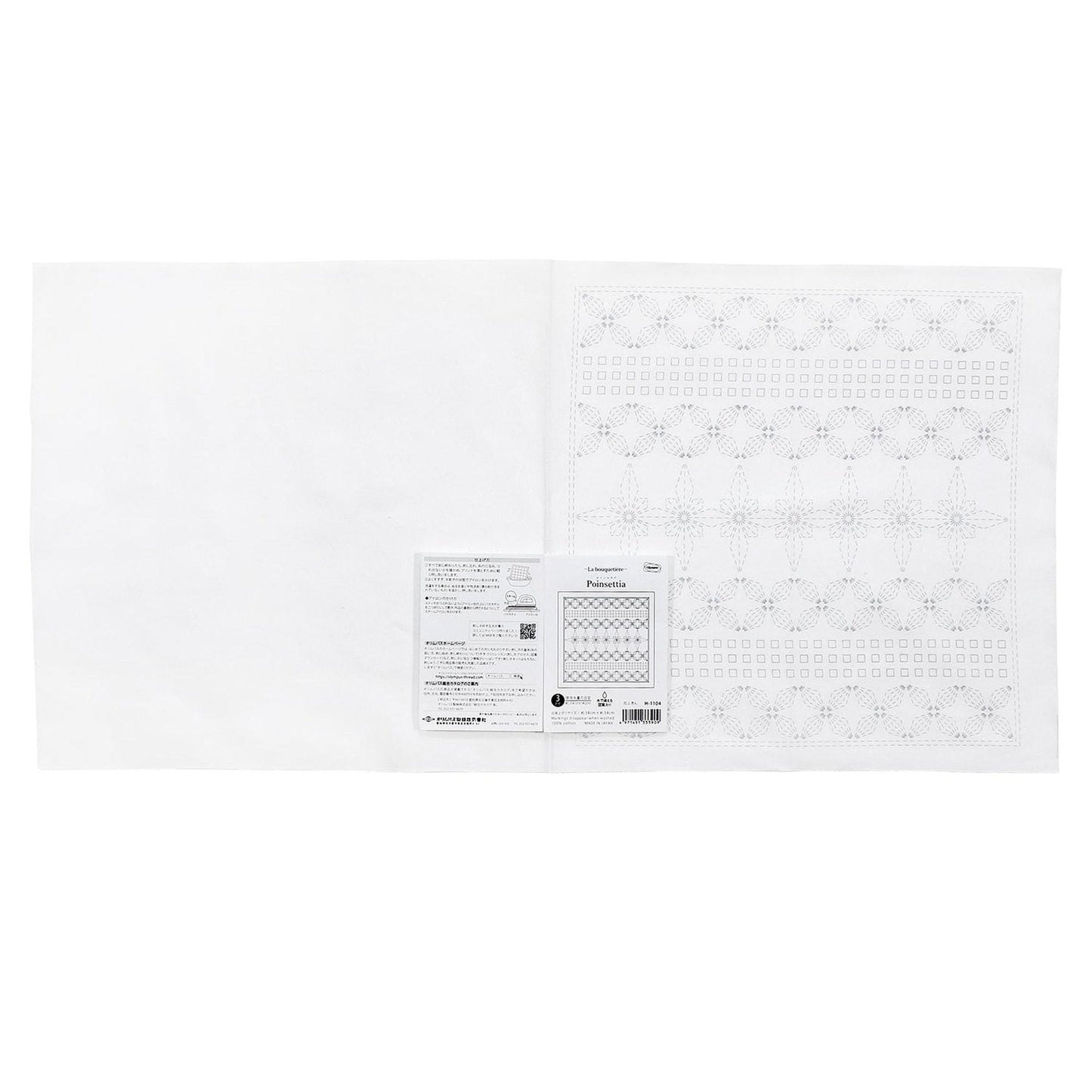 The image is a plain white sheet of paper with a printed pattern on it.