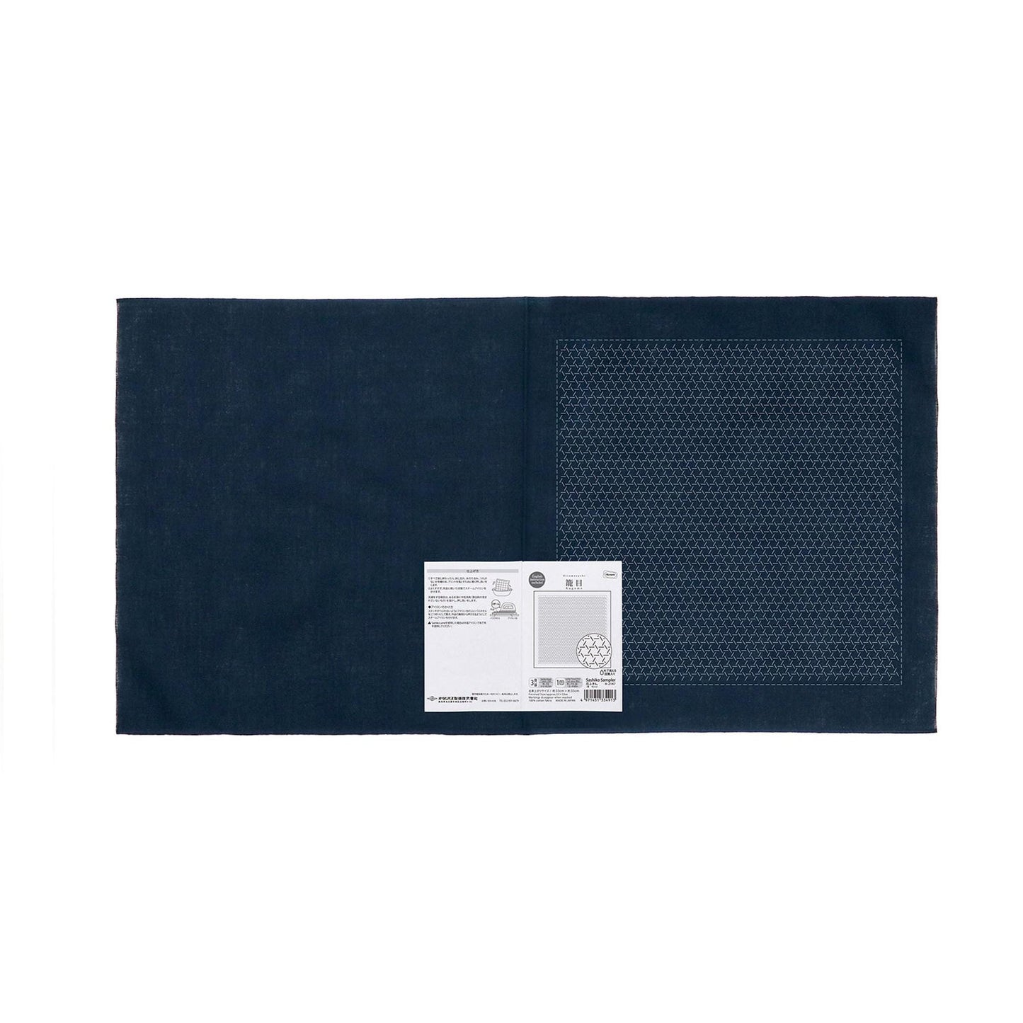 a dark blue rectangular fabric with a white label attached to it, placed against a white background.