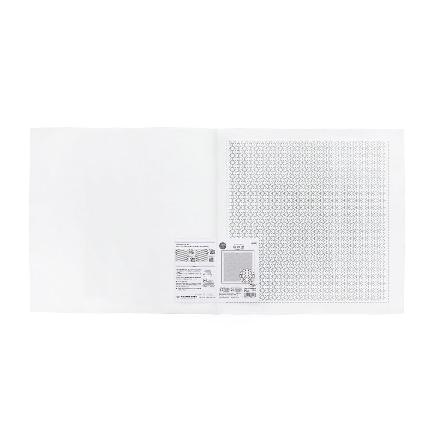 The image is a white square with a grid pattern on it.