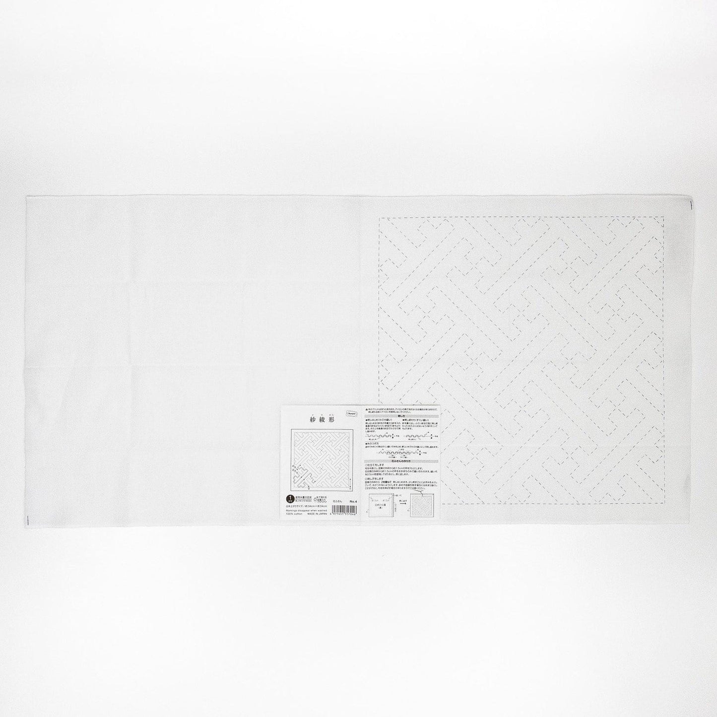 The image is a white square with a black geometric pattern on it.