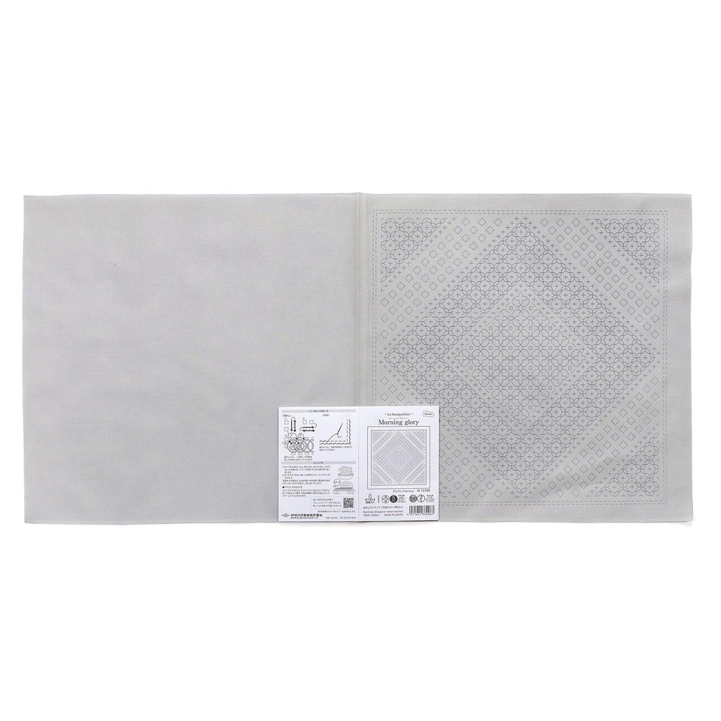 The image is a plain white sheet of paper with a printed pattern on it.