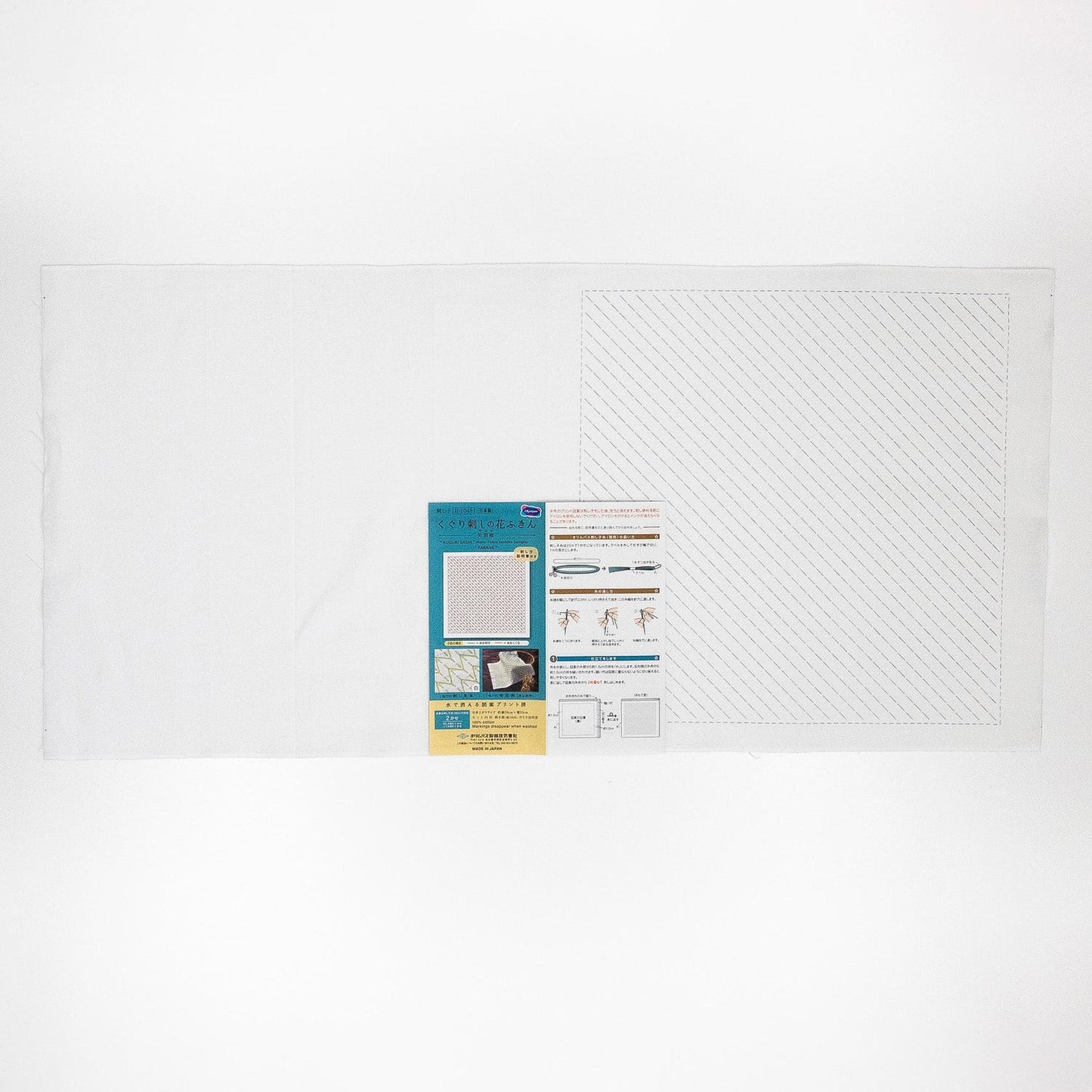 The image is a white background with a blue and yellow informational flyer or advertisement placed on it.