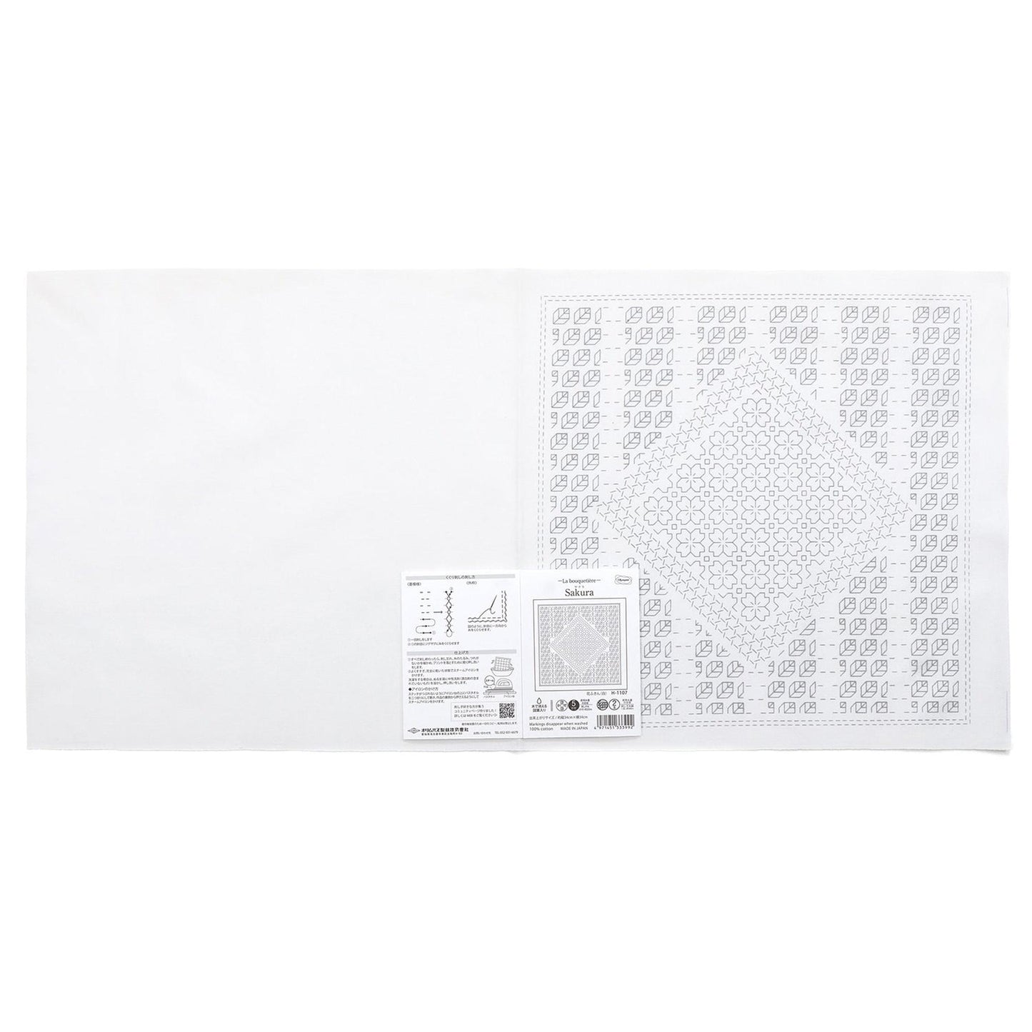 The image is a white square with a diamond-shaped pattern on it.
