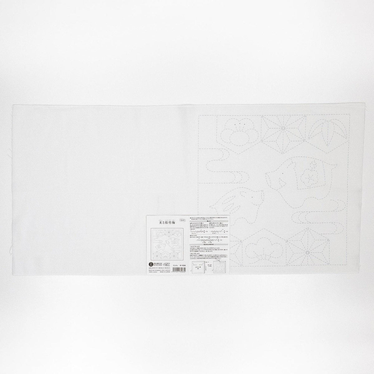 The image is a white sheet of paper with a black and white line drawing of various shapes and patterns.
