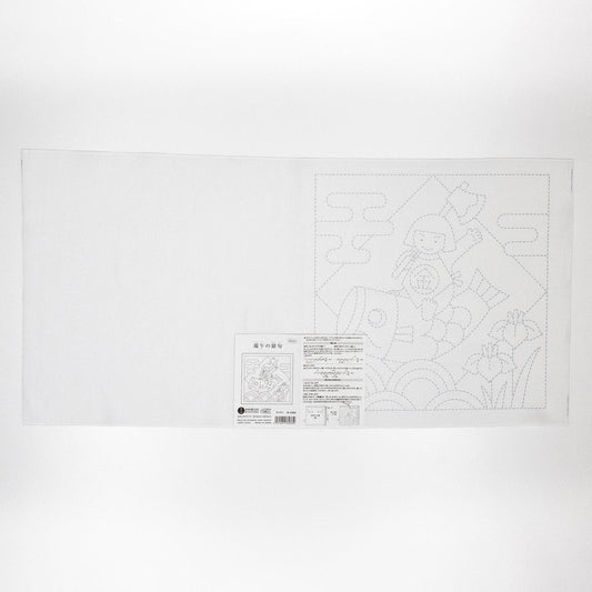 The image is a blank sheet of paper with a simple line drawing of a person on it.