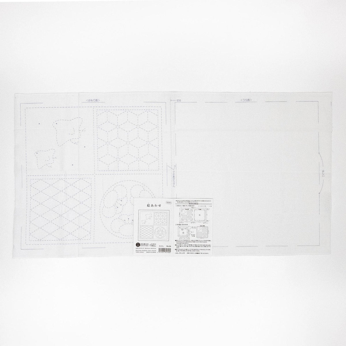 The image is a printed page with various diagrams and instructions, likely related to a sewing or crafting project.