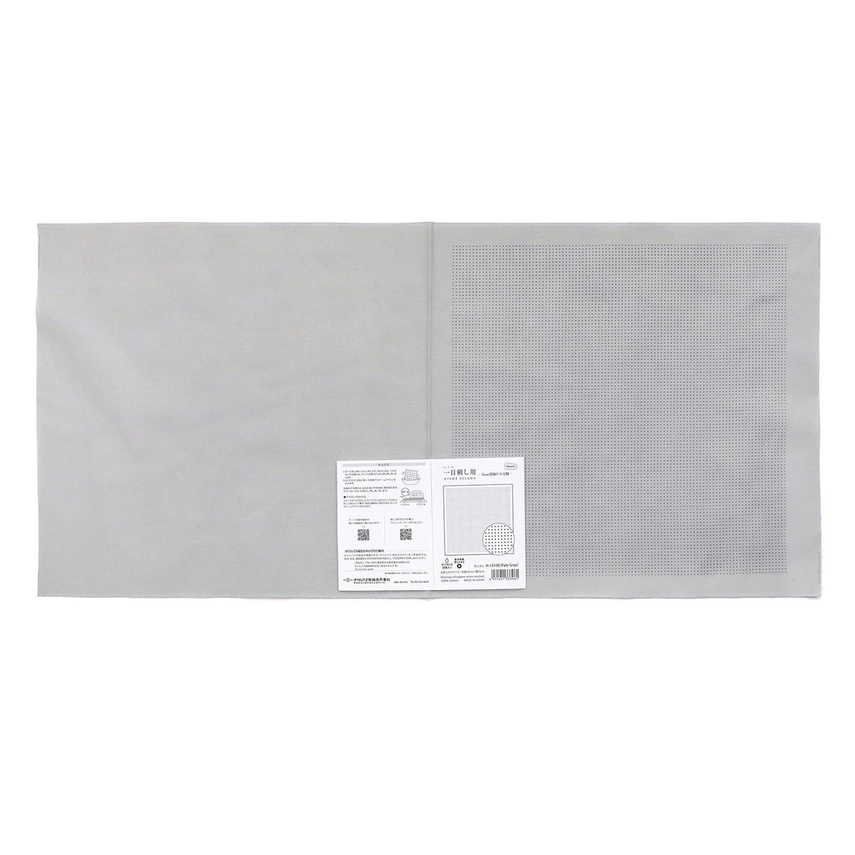 The image is a white rectangular shape with a label attached to it, which appears to be a shipping label or a document.