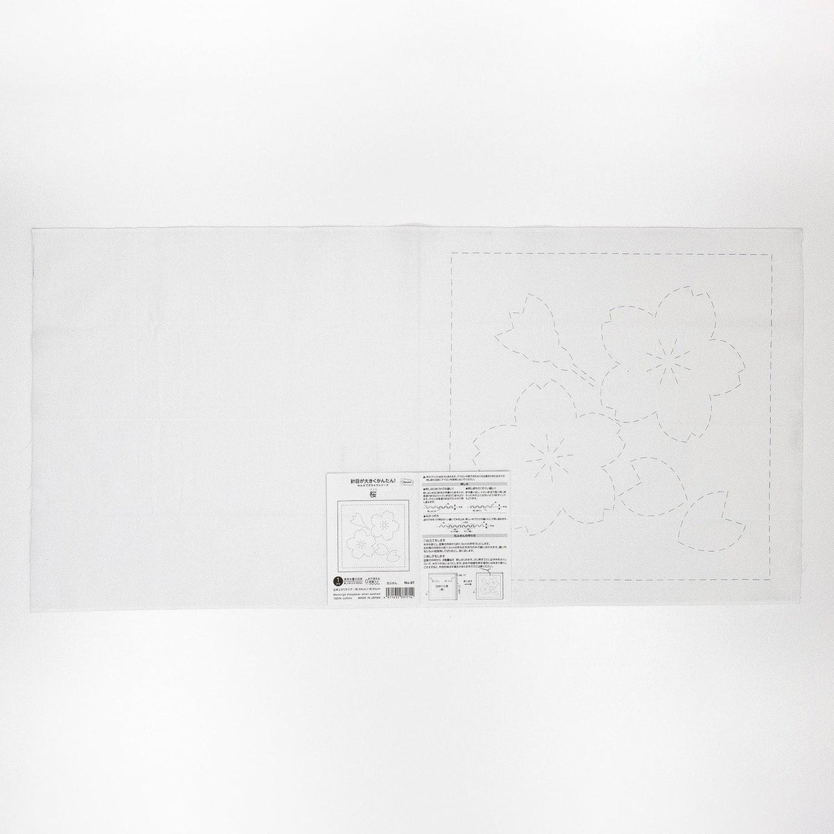 The image is a printed page with a diagram of a flower design and some text.