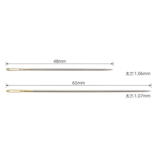 two different sizes of sewing needles, with the larger needle being 48mm and the smaller one being 65mm.