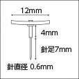a drawing of a sink with measurements