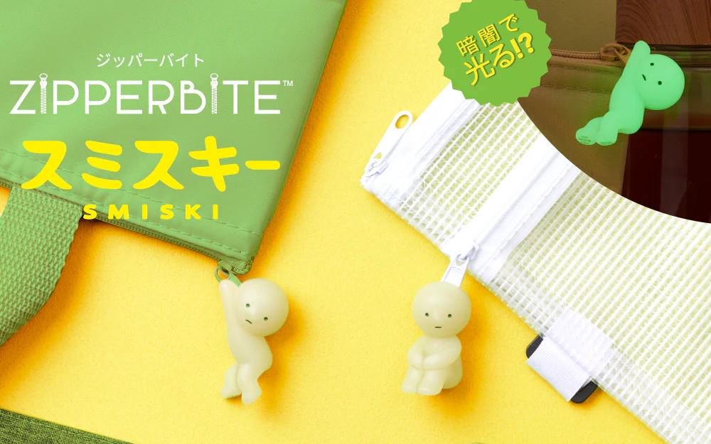 a close up of a pair of small plastic animals