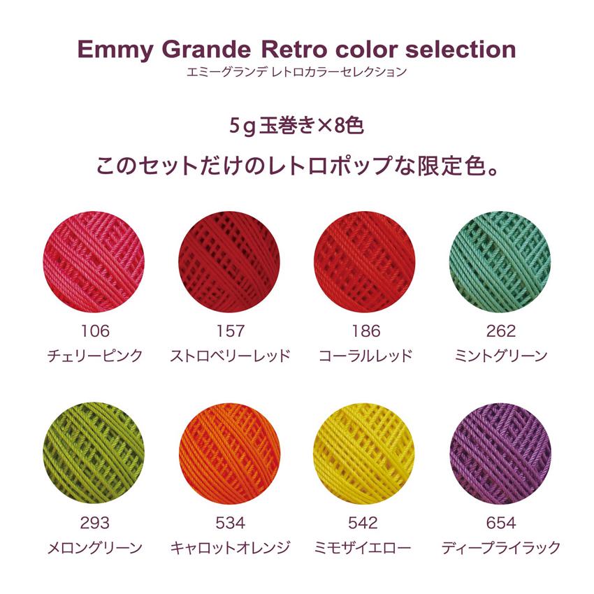 a poster with different colors of yarn