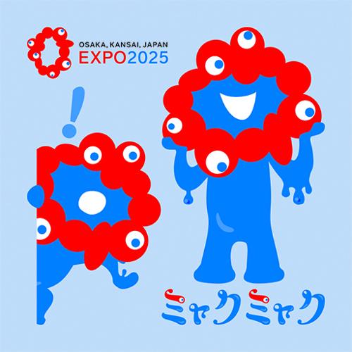 Japan Osaka EXPO 2025 Myakumyaku Vinyl Sticker – Removable & Reusable
