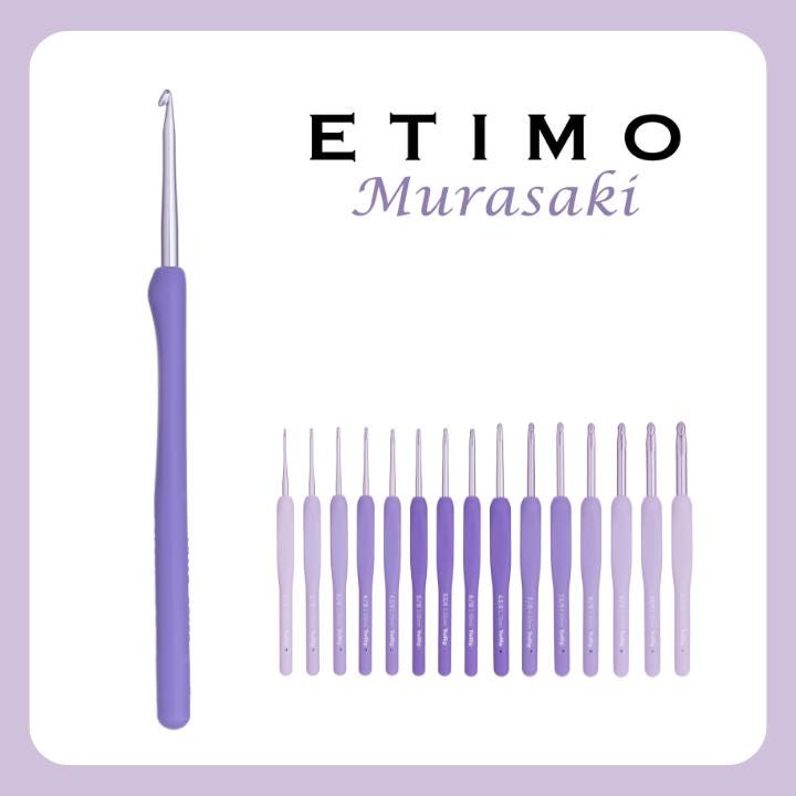 Tulip Etimo Murasaki Crochet Hook - in 15 sizes