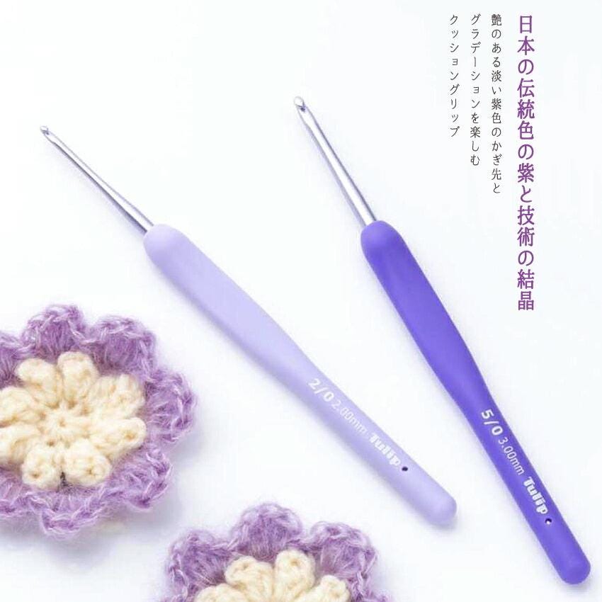 Tulip Etimo Murasaki Crochet Hook - in 15 sizes