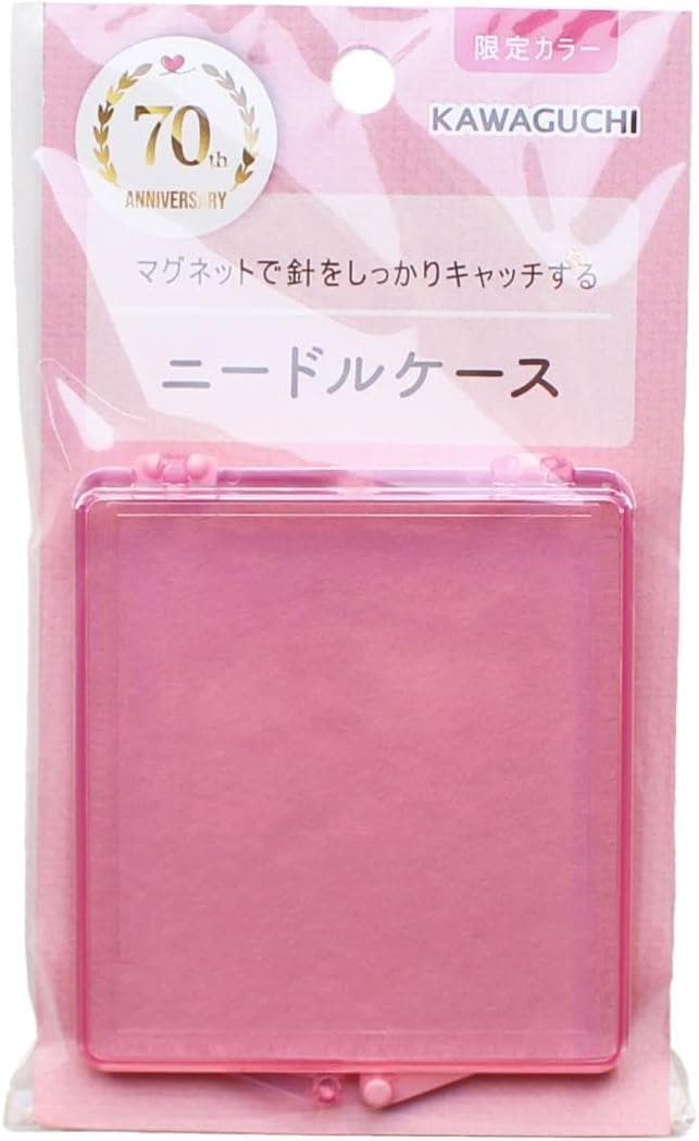 KAWAGUCHI Needle Case – 70th Anniversary Limited Edition – Pink or Blue – Magnetic Pin Holder