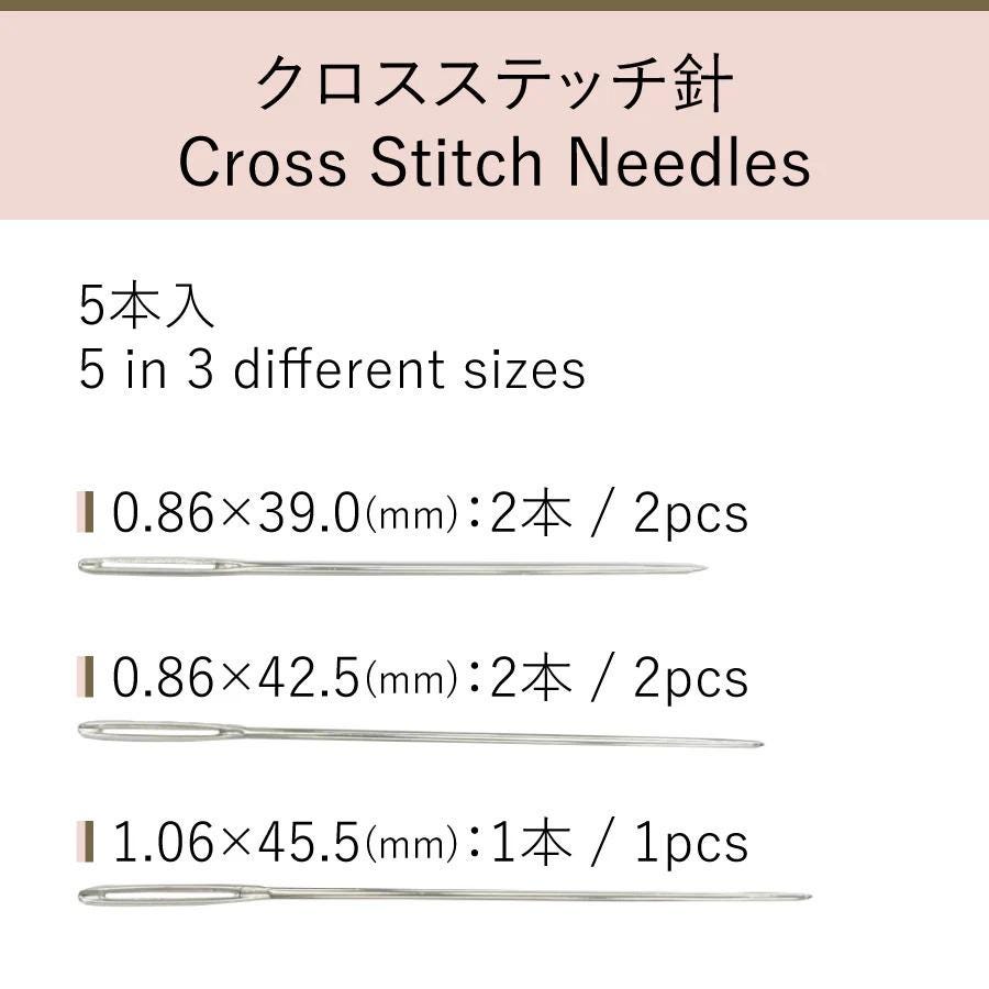 Cross Stitch Needles