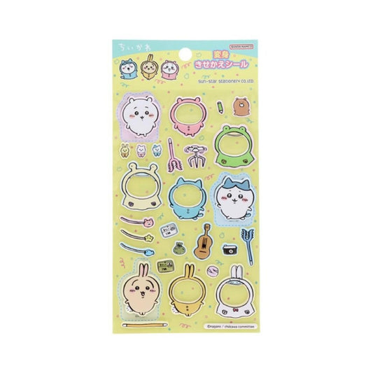 a collection of colorful stickers featuring various cartoon animal characters, such as a cat, dog, and rabbit, along with other objects like a guitar and a camera.