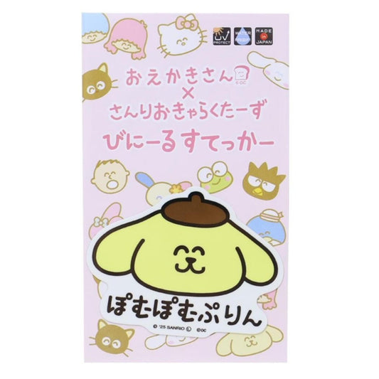 The image is a pink poster featuring a cartoon character with a brown hat, surrounded by various other cartoon characters and designs.