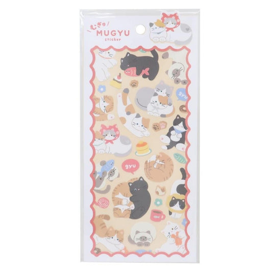 a variety of cat illustrations, including different breeds and colors, arranged in a playful and whimsical manner.
